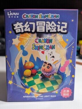 Crayon Shin-Chan Adventure in the Light Bulb Blind Box